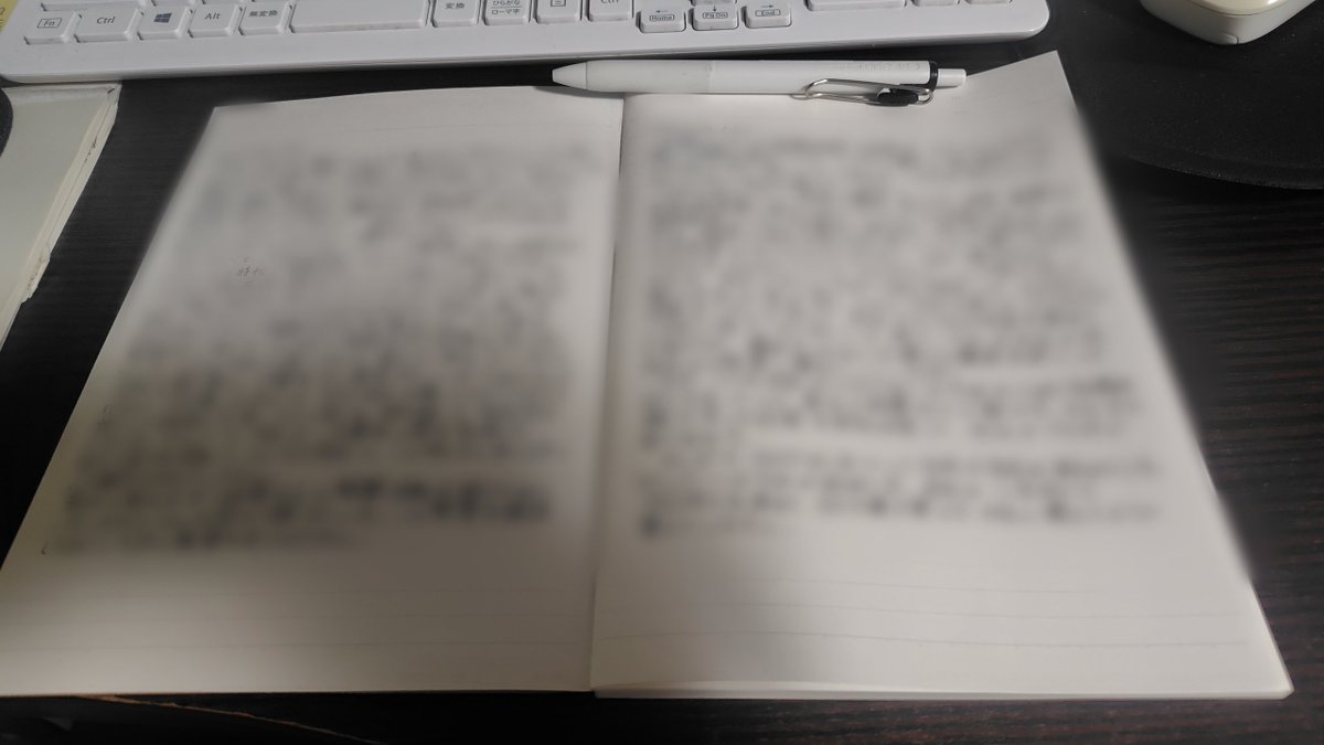 ozuakatsuki's tweet photo. 最近は日記とジャーナリングにハマってます。
どちらかだけで良いのかもしれないけど、私の場合は使い分けてます。
日記→その日にやることと、あった出来事を書く。
ジャーナリング→その日の執筆活動を軸にして、何を書きたいか、どうすれば良い作品が書けるかを書き出す。
記録として残せるのでGood https://t.co/Kw2v2KCZ4C