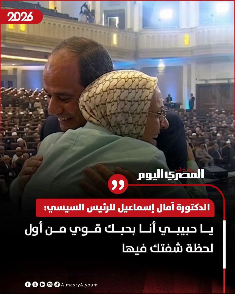 NNaeem293's tweet photo. جوزك بيتشقط يا إنتصار https://t.co/MAZDwzjQ6F