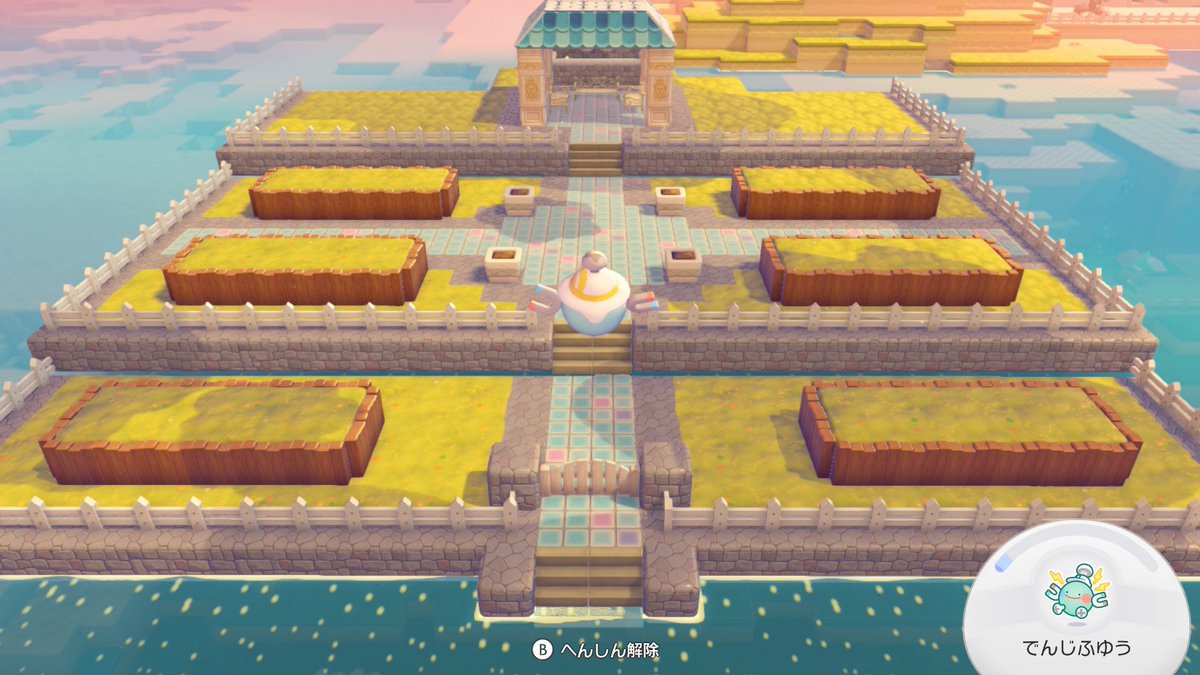 roco_game_only's tweet photo. 持ち上げた

#ぽこポケ https://t.co/D3br0Yhfmq