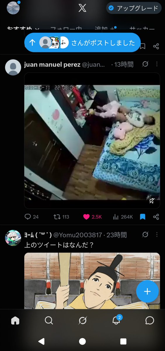 tomoshiviakr's tweet photo. @Yomu2003817 https://t.co/kGiKoaUDpP
