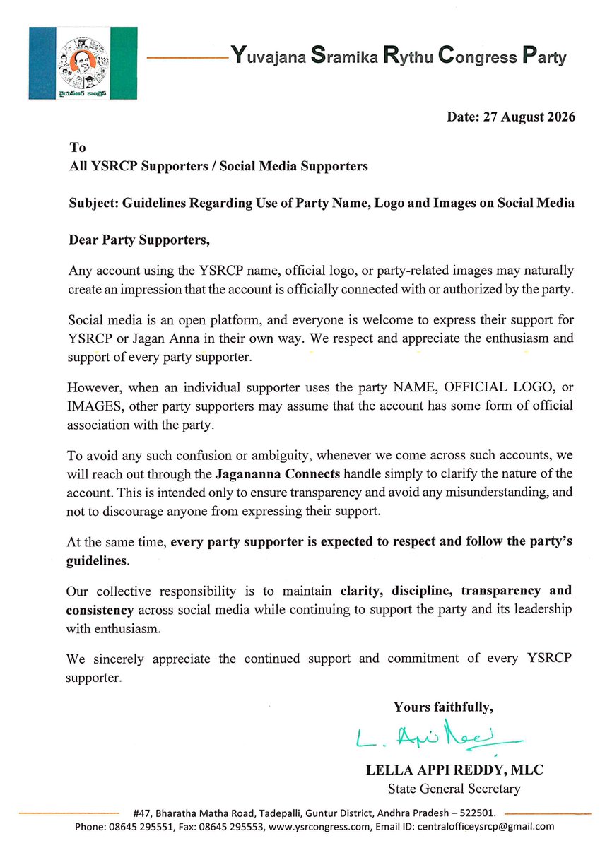 JaganannaCNCTS's tweet photo. Dear YSRCP supporters,

You are always welcome to express your support and enthusiasm. We kindly request everyone to follow the party’s guidelines to avoid any possible confusion.

#YSRCP #JaganannaConnects https://t.co/jy2x4PIe4X