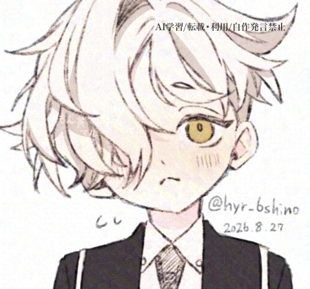 hyr_6shino's tweet photo. 五虎退 https://t.co/32Jn6gYWqP