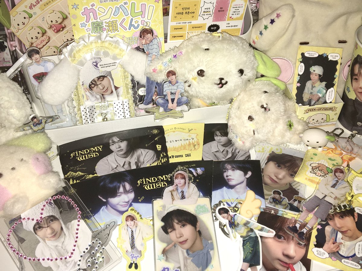 ryomys0n's tweet photo. 료가 좋아 https://t.co/FWmtE4fpnJ