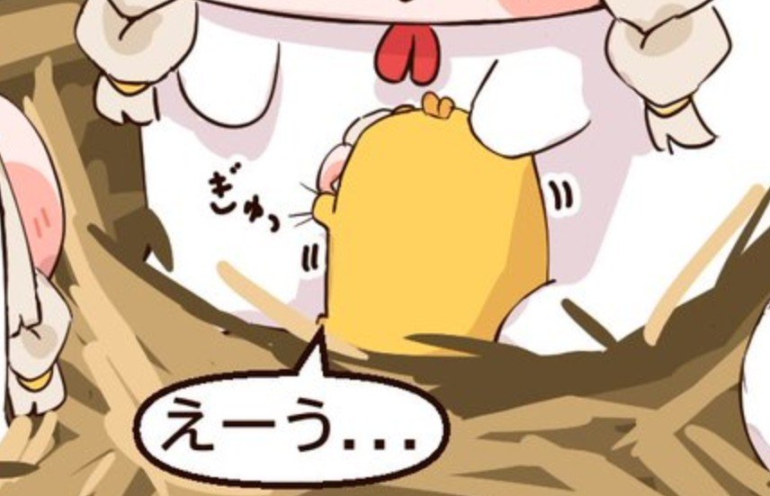 nJuiNrcuzcgPxbz's tweet photo. あんよでホールドしてるのチョワヨ https://t.co/ZArv8PF2eo