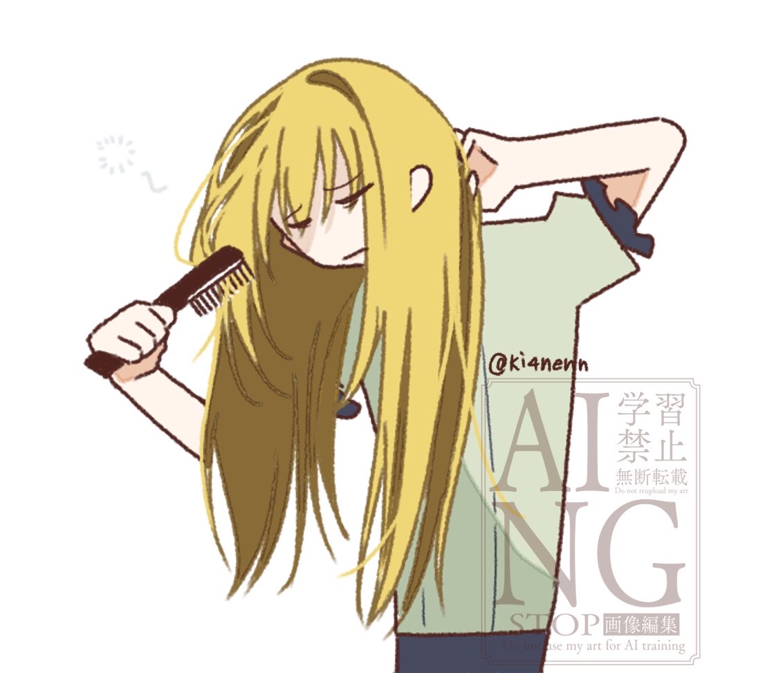 ki4nenn's tweet photo. https://t.co/zf9STbBg8V