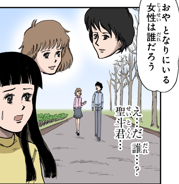 gagmanga_biyori's tweet photo. ギャグマンガ日和タテカラー化
ついに無印第11巻に突入ッ!!!
最新話はこちら！

歴史に残る名曲オンセール！
…だがカップリング曲は吐き気を催す邪曲!?
第195幕『恋のラブソングを君に』

香川はキャトられない…断じて！
第196幕『UFO』

2本立て！
https://t.co/D4emITxhKL https://t.co/6Tj2he0nWL