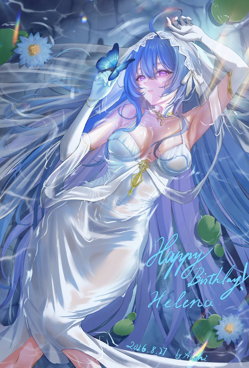 Dustar812's tweet photo. #ヘレナ進水日 #アズールレーン #AzurLane 
Happy birthday,Helena https://t.co/qtTAEESskj