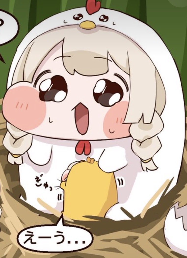 Rain_bow_8024's tweet photo. @No7085063 ｽﾋﾟｷが母親してる…感動🥲 https://t.co/NUIlWvZ0qG