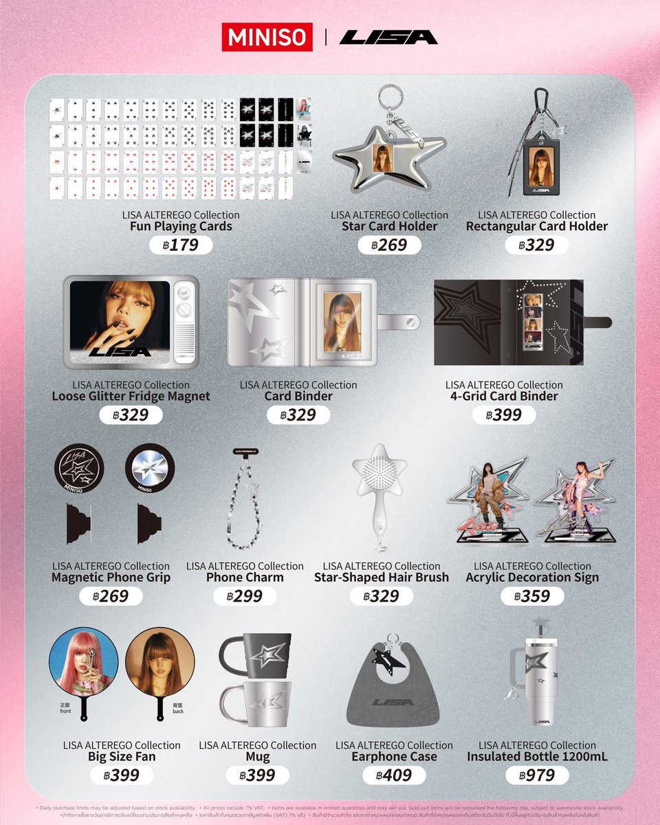 Sol14477196's tweet photo. รับหิ้ว #LISAXMINISO 🛒💖

✅ ได้คิววันแรก 1 กย.
🛍️ ค่าหิ้ว เริมต้น 50฿
📭 ค่าส่งเหมาๆ 50฿ (พื้นที่ห่างไกล +20)

สนใจDM หรือแอดไลน์ https://t.co/P5Us4gUyM7 มาได้นะครับ

#LISA #MINISO #MINISOxLISA  #minisoxlisa #LISAXMINISO https://t.co/ny7icow57y