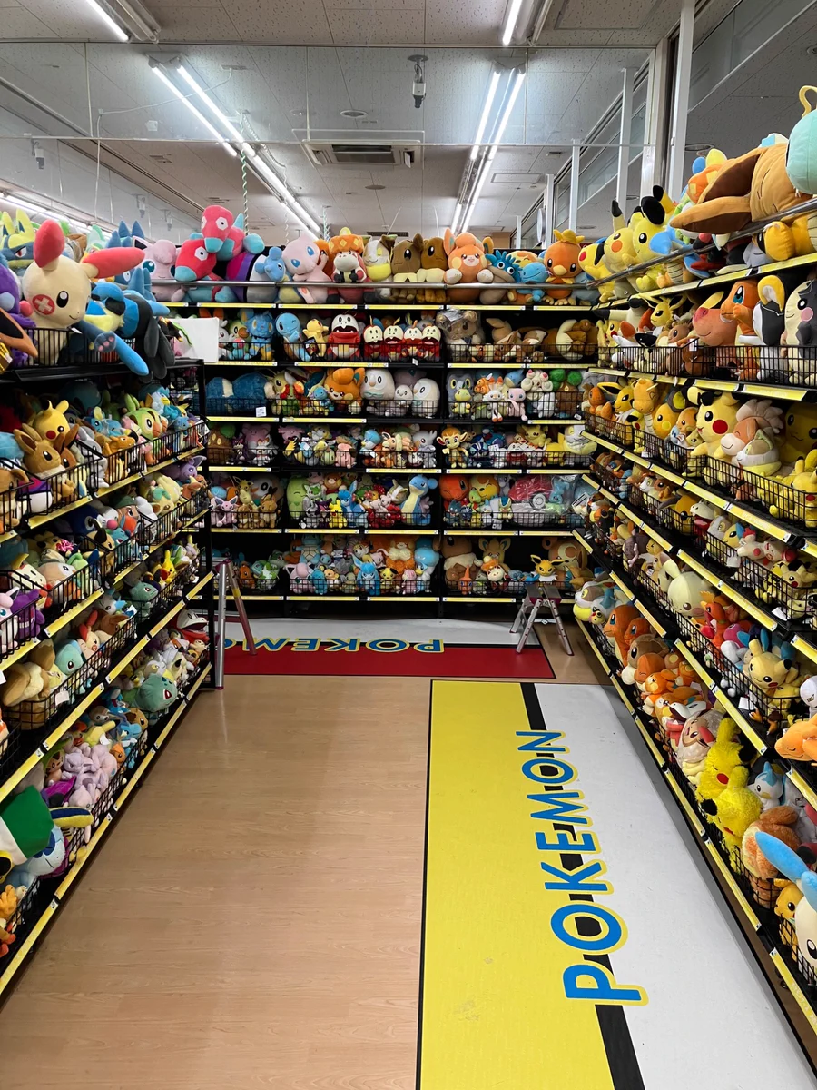 bookoff super bazaar 横浜 東戸塚 オリンピック 店