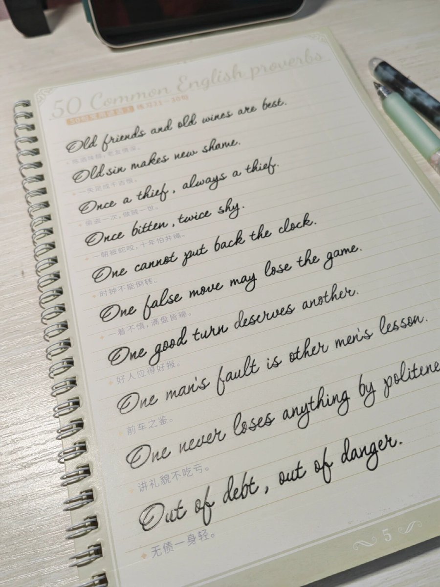 yujin7xb's tweet photo. Spend 10 mins daily learning calligraphy! A tiny habit turns into a soothing, creative skill. Start your joy of creating beautiful strokes today , https://t.co/4tVmFrAGP3