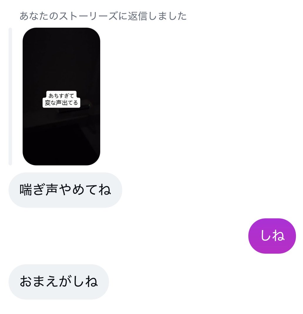 _panepane's tweet photo. 😢 https://t.co/a8D4HBqeCL