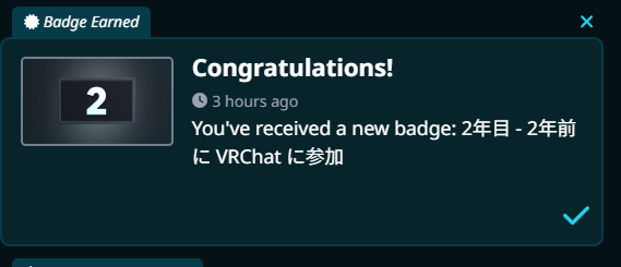 maruo254's tweet photo. 本日8/27は2年前VRC始めた日付です✨

２年前の夏休み暇すぎてVRChatを入れました。
まさかこんなに継続できるとは！！
飽き性だから信じられない(笑)

今まであった人、今でも関わってくれてる人みんなに

感謝！！！！！

ありがとうこれからもよろしく https://t.co/0ZA8LBeYli