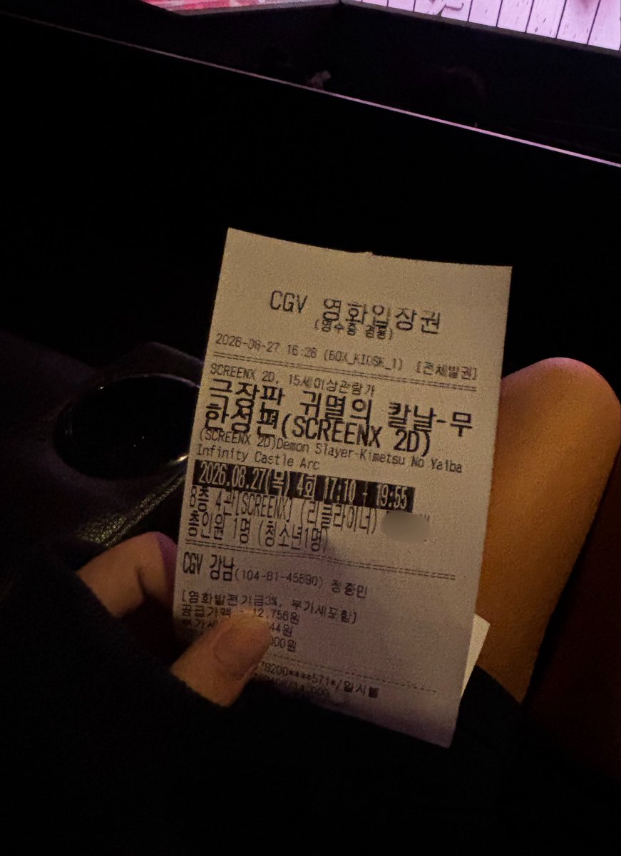 iolevyu's tweet photo. 올해는 불꽃놀이을 보지 못해도 
내년에도, 내후년에도 불꽃놀이는 하니까 
그때 보러가면 되겠지요 ..🧎‍♀️ https://t.co/NVFnZCOZdC