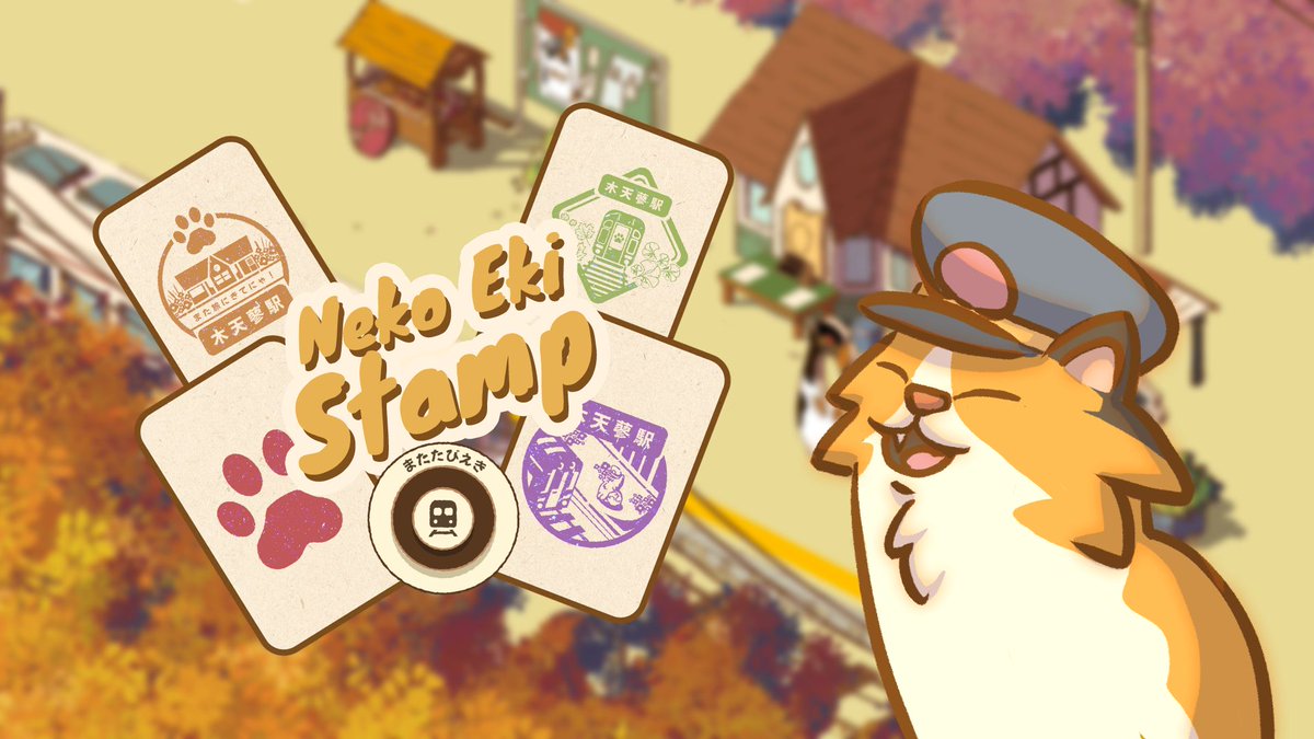 GiveGameStudio tweet picture