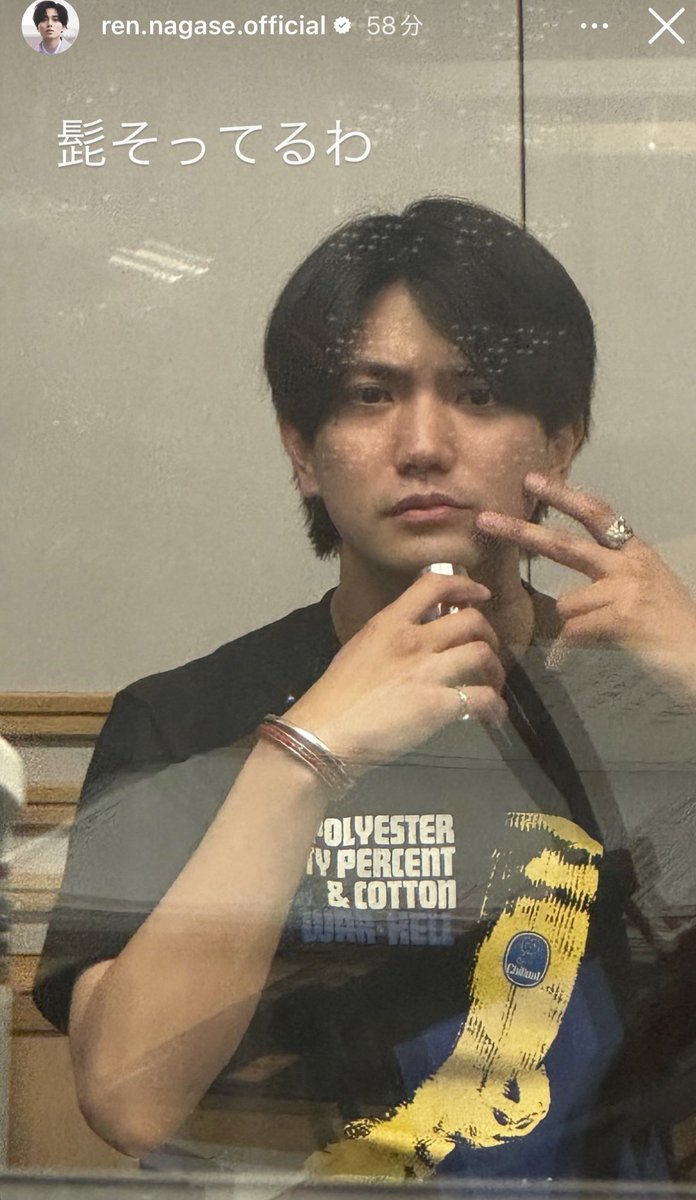 panda__ae's tweet photo. れんれん正門くん大好きでかわいい笑 https://t.co/nfuQv7YFZH