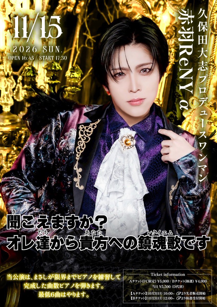 0153_official's tweet photo. https://t.co/eWtB3BPbkZ