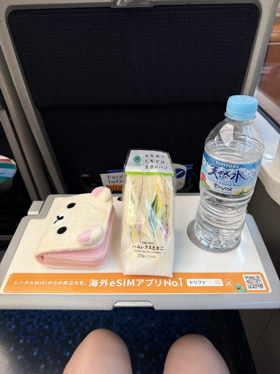 dhesrh0505's tweet photo. https://t.co/E4Uc0Gnopo