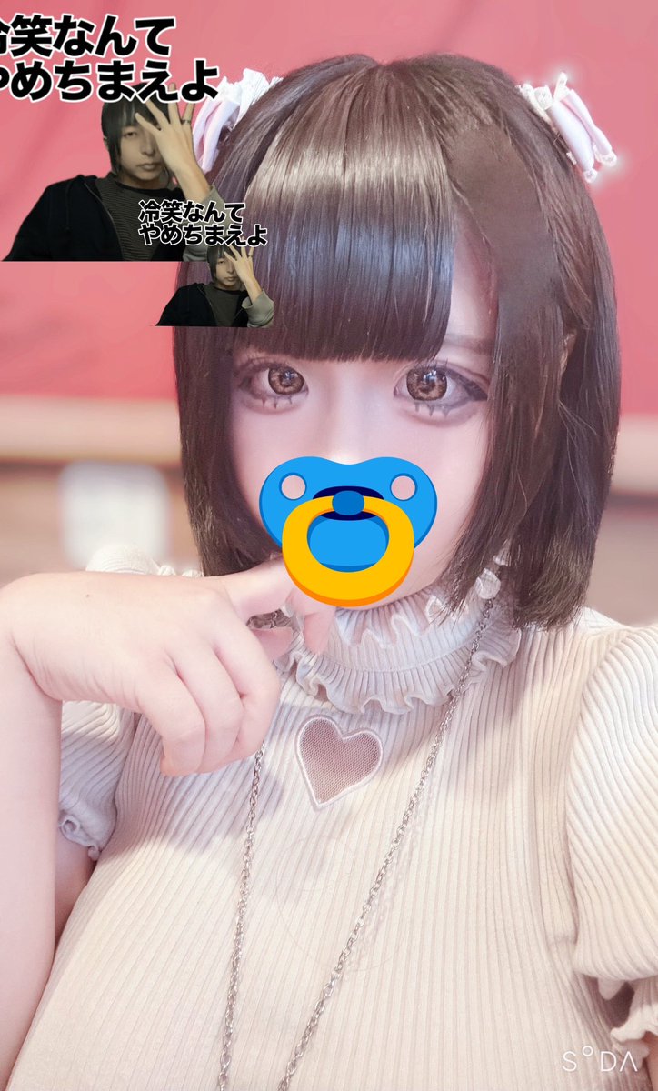 _0ilqc's tweet photo. 今日♥8/27 https://t.co/GDuu1AHunC