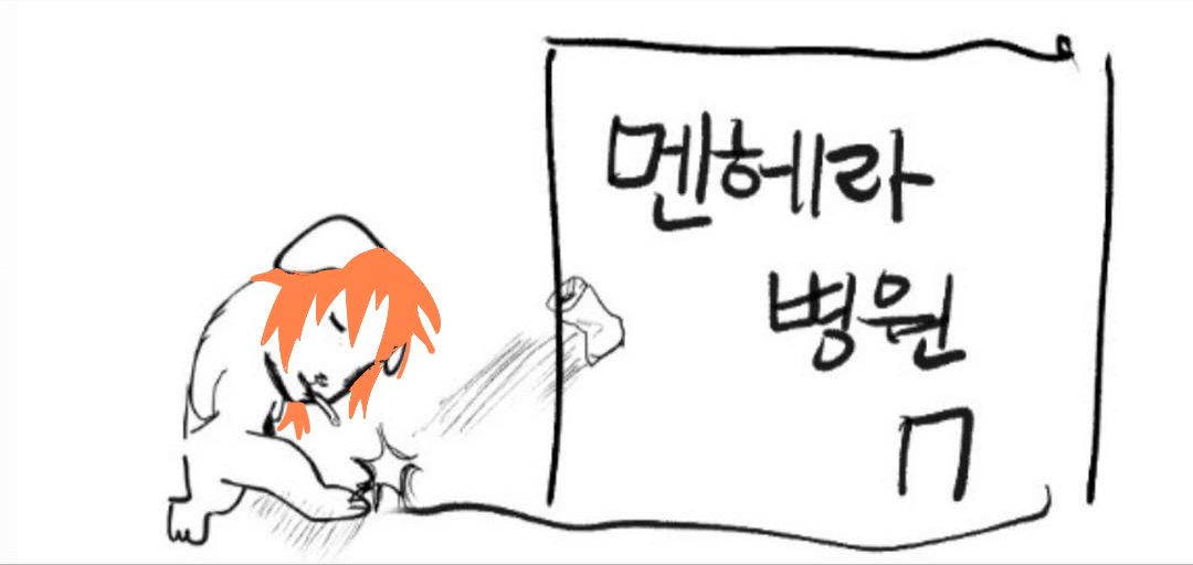 OIUOUUIO's tweet photo. https://t.co/BhtrtDhoj9