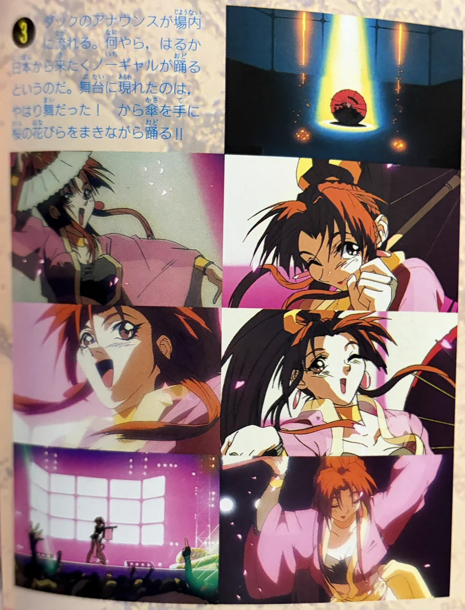 ホ ー ム ズ on X: 