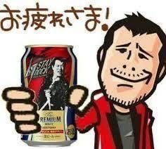 BFjo9d's tweet photo. 木曜日
お疲れ様でした😋🍻🍻🌃

今日辺り秋🍁🍂雨前線通過〰️で、雨降り☔️☔️〰️例年より一ヶ月早い😭
土砂降りずぶ濡れメモーリーせめて、、♪♪

風呂🛁入って冷っこい🍻🍻ぷはぁ！(>▽<〜ん😃👋

明日も宜しくお願い致します🙇‍♀️ https://t.co/qWwHFYFVPp