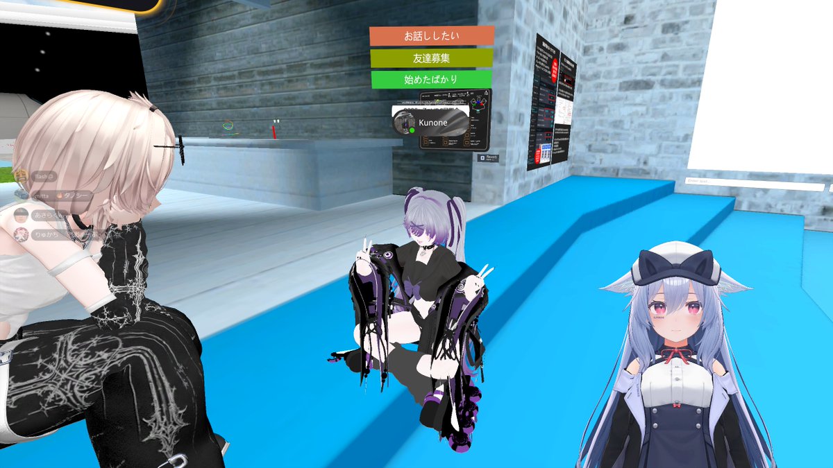 flash002312's tweet photo. フレンドに強制的にVRCに連れて行かれて野良で出会った優しい人達に色々教えてもらってた https://t.co/GgHXEAWMGM