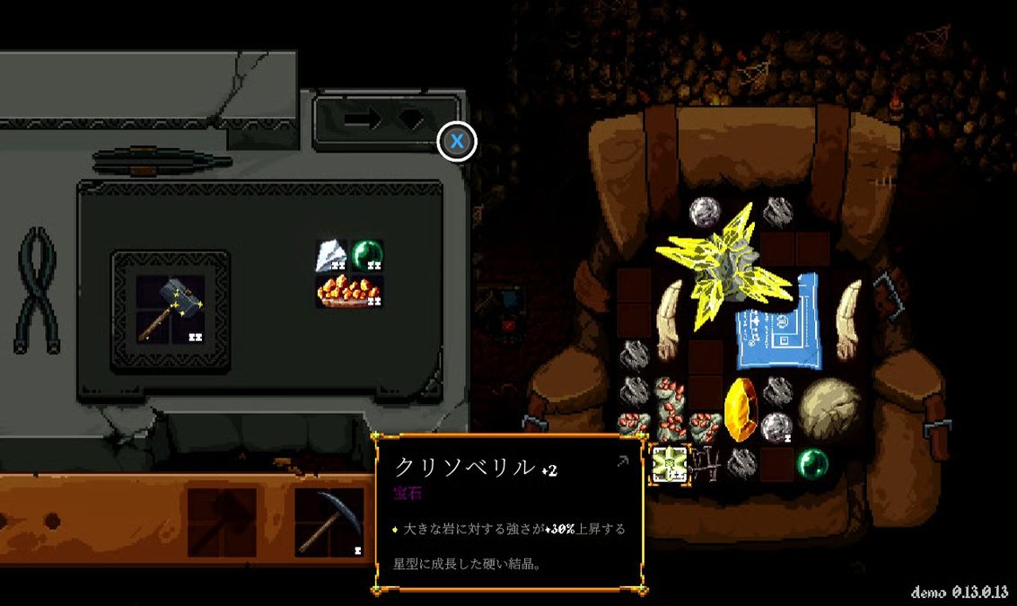 Indie_FreaksJP's tweet photo. 掘って、強化して、謎を解く。日本の名作ゲームに影響を受けた採掘アクションアドベンチャー『Glintseeker Island』体験版プレイレポート 
https://t.co/h6OXWCDHiO #IndieFreaks 

採掘に没頭できる心地よいサイクルと、探検のわくわく感が魅力的なタイトルです💎⛏️ https://t.co/3zeloPUbNz