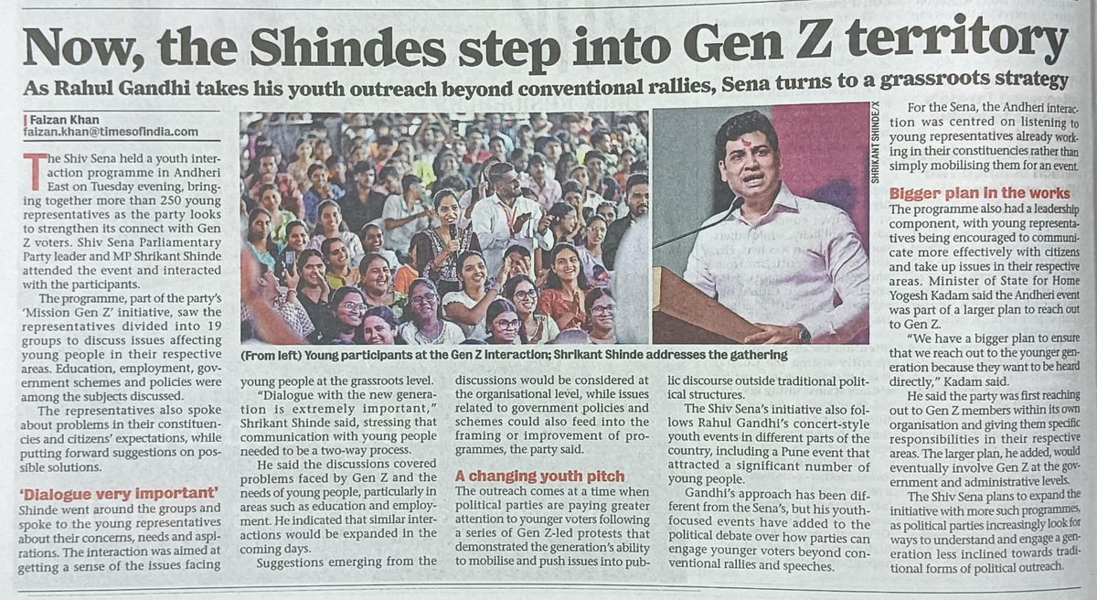 swamibhakt1503's tweet photo. Gen Z च्या नव्या पि���ीशी संवाद साधत, त्यांच्या प्रश्नांना समजून घेत थेट मैदानात उतरलेले डॉ. श्रीकांत शिंदे साहेब! 
तरुणाईच्या विचारांना दिशा देत, त्यांच्या अपेक्षांना आवाज देण्याची हीच खरी नेतृत्वाची शैली. 🚩
@DrSEShinde जी https://t.co/PRtvFpXrWA