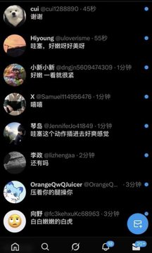 doganalev's tweet photo. 继续发福    继续发福啦！

新鲜的📷 有人要看 https://t.co/yv6Q6Sg6aV