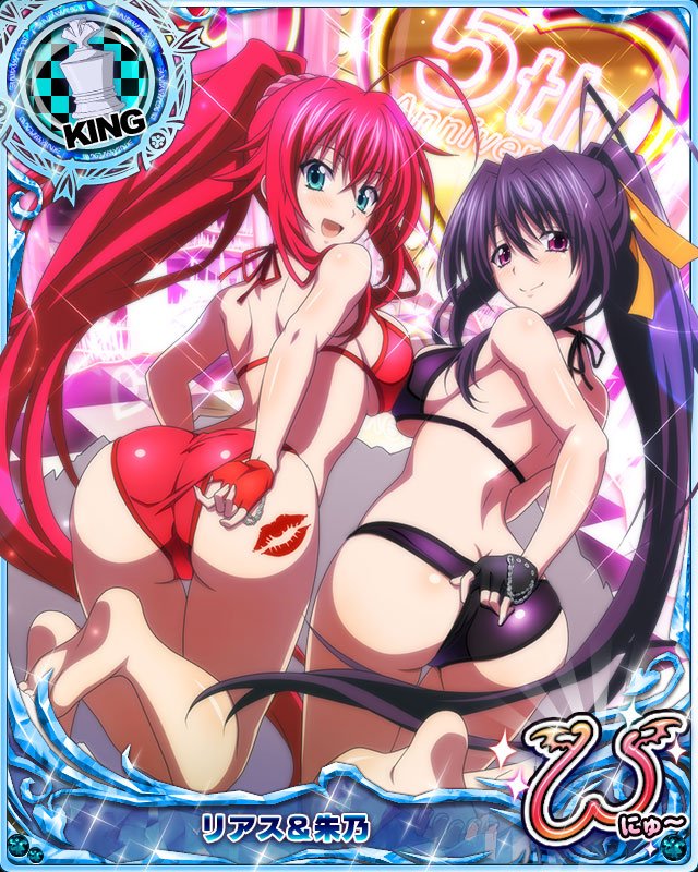 _Sunset_Raven's tweet photo. High School DxD image every day 🥰
Day 1
#Rias
#Akeno https://t.co/1wEbA71Huy