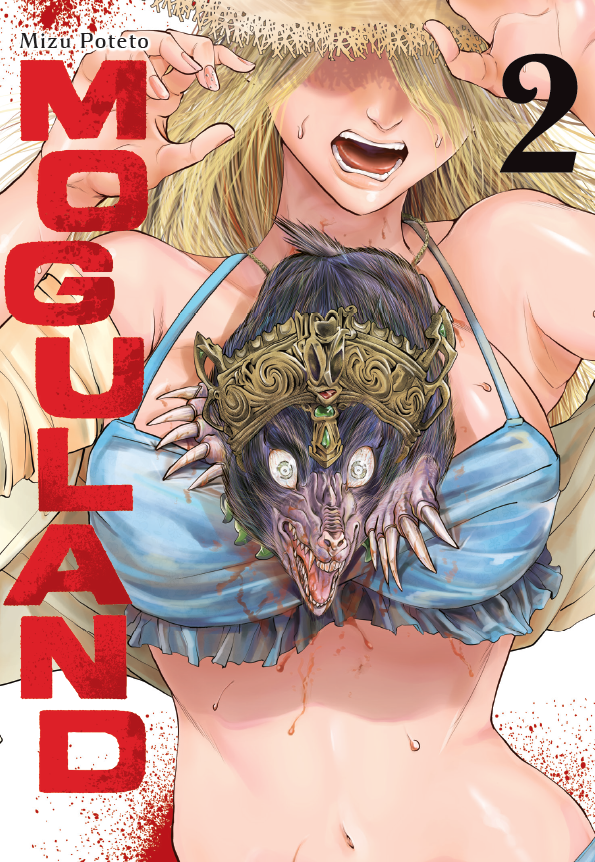 ArechiManga's tweet photo. 'Moguland' es un manga de terror que empieza como algo cotidiano y acaba siendo una auténtica pesadilla.

¿Por qué deberías darle una oportunidad ahora que ha finalizado en Japón?

Te lo contamos 🕳️ https://t.co/OCpzkx5Pch