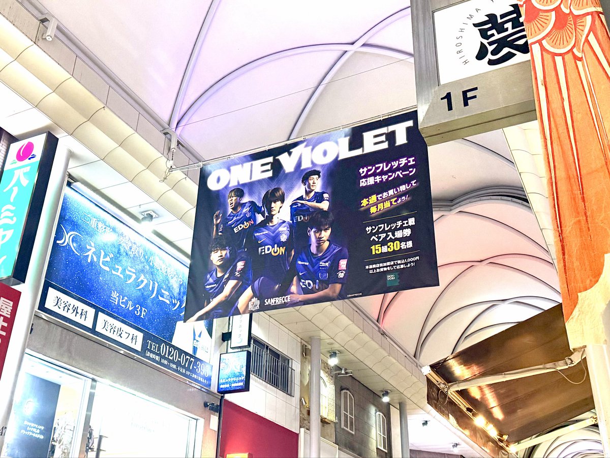 blue135711's tweet photo. ただいま広島出張中

なんか、レジーナが人気なのが分かる

女子チームと男子チームが対等な感じ https://t.co/QowGjlKhqD