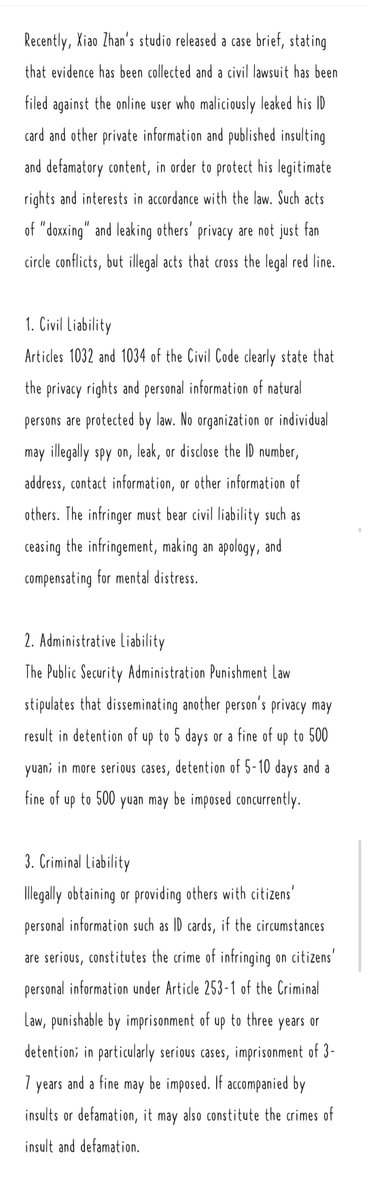 yuuyuu_chan's tweet photo. The official weibo of Laixi People's Procuratorate, Shandong Province wrote about Xiao Zhan's lawsuit against anti who doxxing his ID. 

"Such acts of doxxing and leaking others' privacy are not just fan circle conflicts but illegal acts that cross the legal red line."

#XiaoZhan https://t.co/4wumCoGjY0