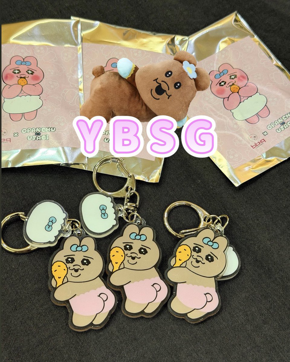 Eddieweiwei0108's tweet photo. おいしいフライドチキン🍗
日焼けしたおぱんちゅうさぎが3つ連続で当たりました🤣
#おぱんちゃうさぎ #台湾
 #bbqchicken https://t.co/NjezzuxPkX