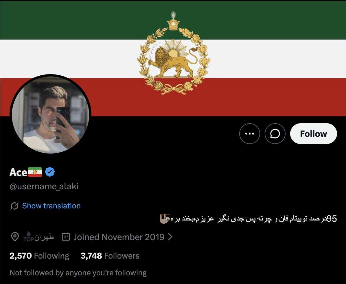 DrStopPlease's tweet photo. @username_alaki خودت میگی توییت هات کصشره
نیازی به پاسخ دادن به توی کصخلی که خایه مال یه کاکولد هستی نیست https://t.co/34uvkNDGcn