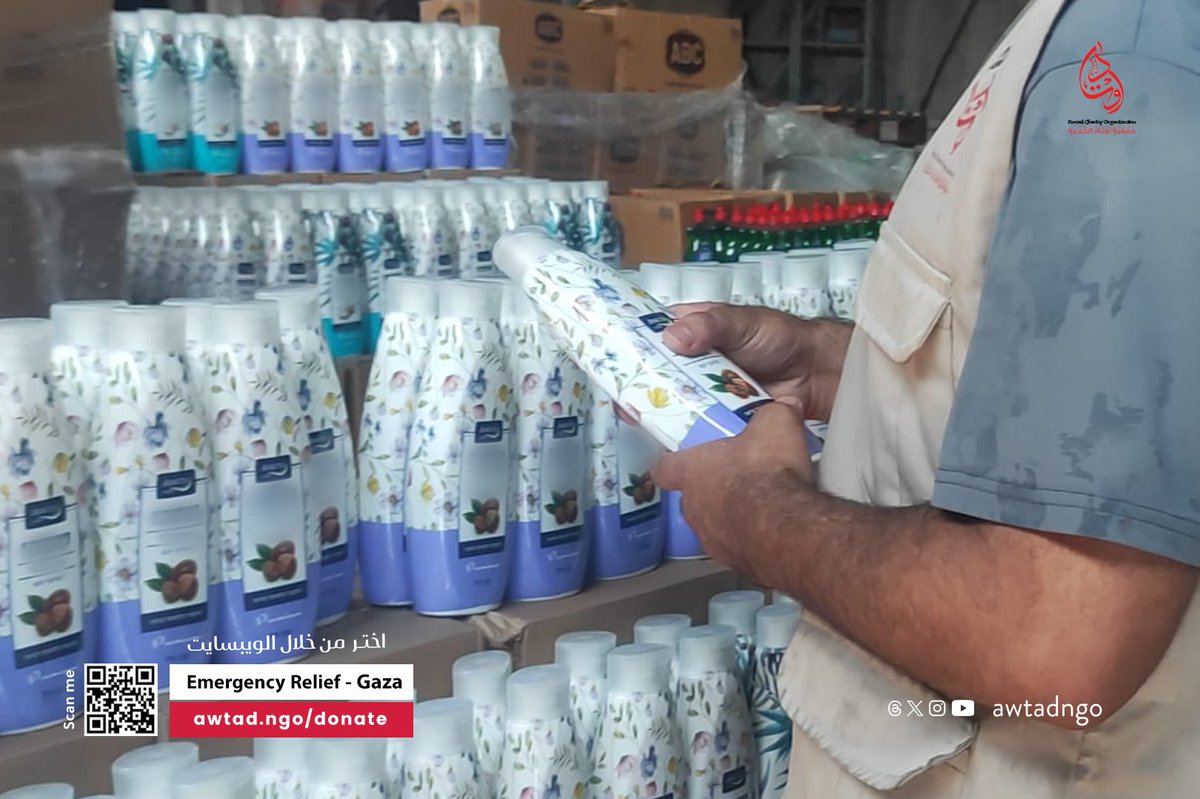 Awtadngo's tweet photo. يتم تجهيز طرودنا الإغاثية في قطاع غزة لتلبية احتياجات أهلنا الملحّة، حيث تحتوي على مواد غذائية أساسية ومواد صحية ضرورية.

وفي هذه الصور، نستعرض لكم جانباً من المواد الصحية المتواجدة ضمن هذه الطرود.

ومازلنا نحاول جاهدين توفير مبلغ ٢٥٠ الف دولار قيمة هذه الطرود التي سيتم توزيعها على اهلنا المتعففين المسجلين لدينا بالفعل منذ وقت طويل بقوائم الانتظار…
بدعمكم سنقوم بتقليص قوائم الانتظار بالتأكيد بإذن الله.

طرق التبرع في التعليقات.

#أوتاد