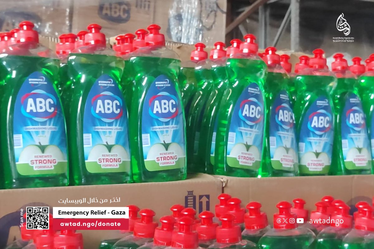 Awtadngo's tweet photo. يتم تجهيز طرودنا الإغاثية في قطاع غزة لتلبية احتياجات أهلنا الملحّة، حيث تحتوي على مواد غذائية أساسية ومواد صحية ضرورية.

وفي هذه الصور، نستعرض لكم جانباً من المواد الصحية المتواجدة ضمن هذه الطرود.

ومازلنا نحاول جاهدين توفير مبلغ ٢٥٠ الف دولار قيمة هذه الطرود التي سيتم توزيعها على اهلنا المتعففين المسجلين لدينا بالفعل منذ وقت طويل بقوائم الانتظار…
بدعمكم سنقوم بتقليص قوائم الانتظار بالتأكيد بإذن الله.

طرق التبرع في التعليقات.

#أوتاد
