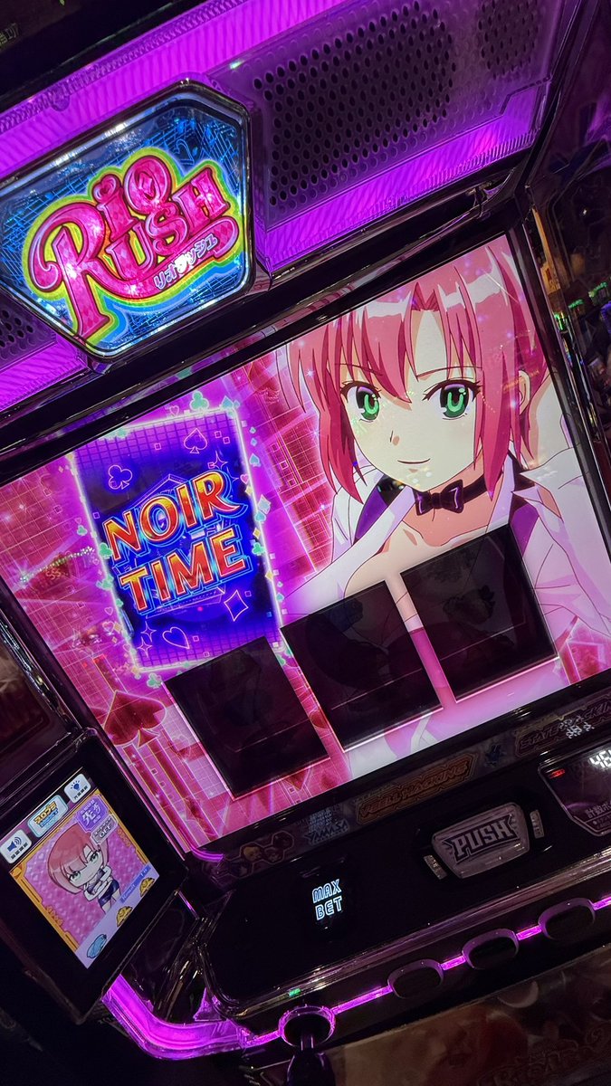 TACKT_1859's tweet photo. マジでRioさん、イイ女すぎん？？ https://t.co/iDGWyY7kn3