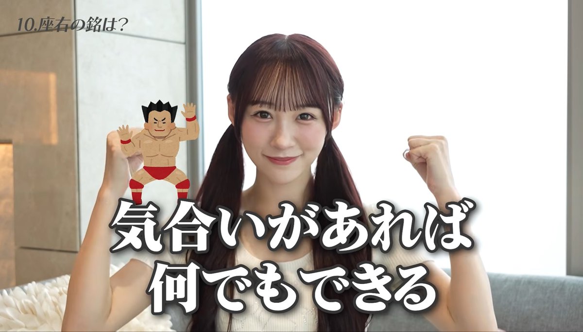 marunrqw's tweet photo. これから姫マインドで生きてく👊🏻 https://t.co/xofOGZDOSD