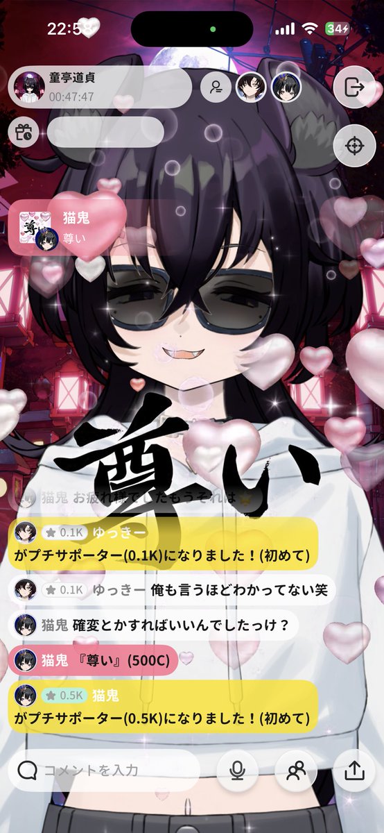 I0JQKA_'s tweet photo. みんなとってもありがとう
楽しかったー https://t.co/mlZeO7BSuQ