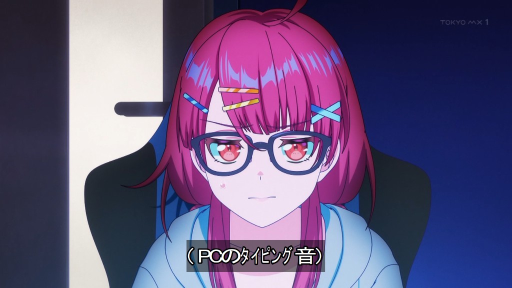 バンドリ！ ゆめ∞みた 第11話 ツイート画像 1