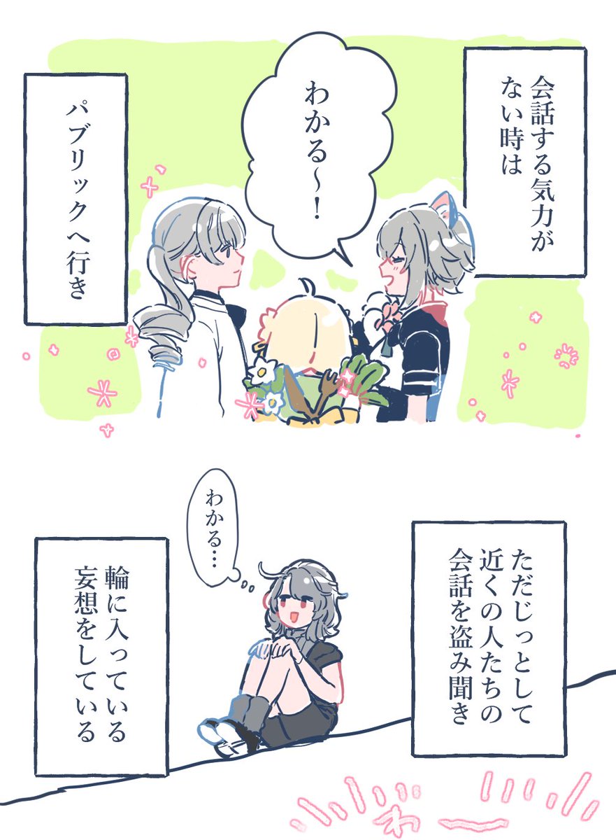 gohan_dondon's tweet photo. わりとフレンドに理解してもらえない　うそやろ https://t.co/Kje1Fnmpzk