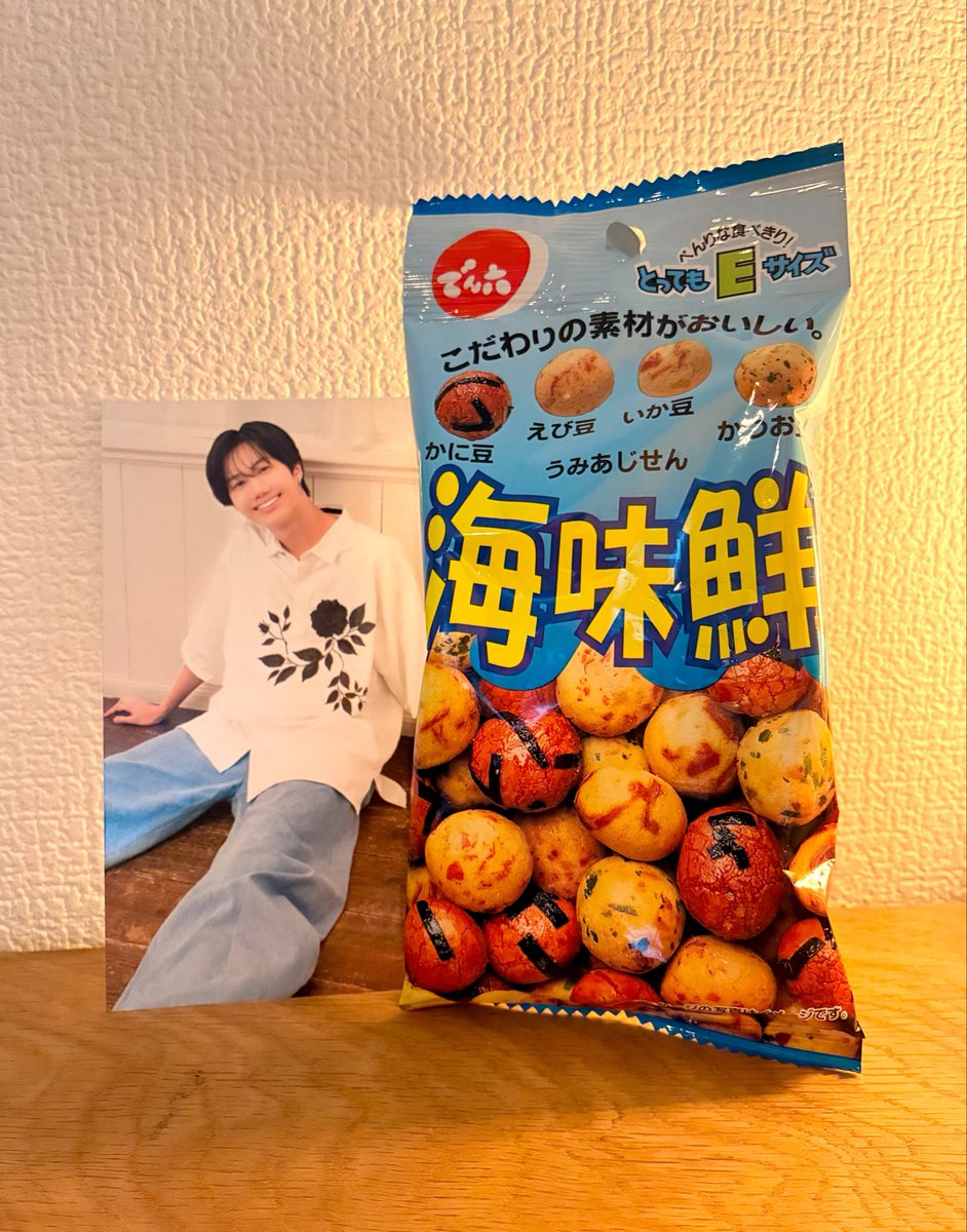 asmurt's tweet photo. やっぱり美味しい海鮮丸‼️
#たかのけ https://t.co/7Vp0aGr6EI