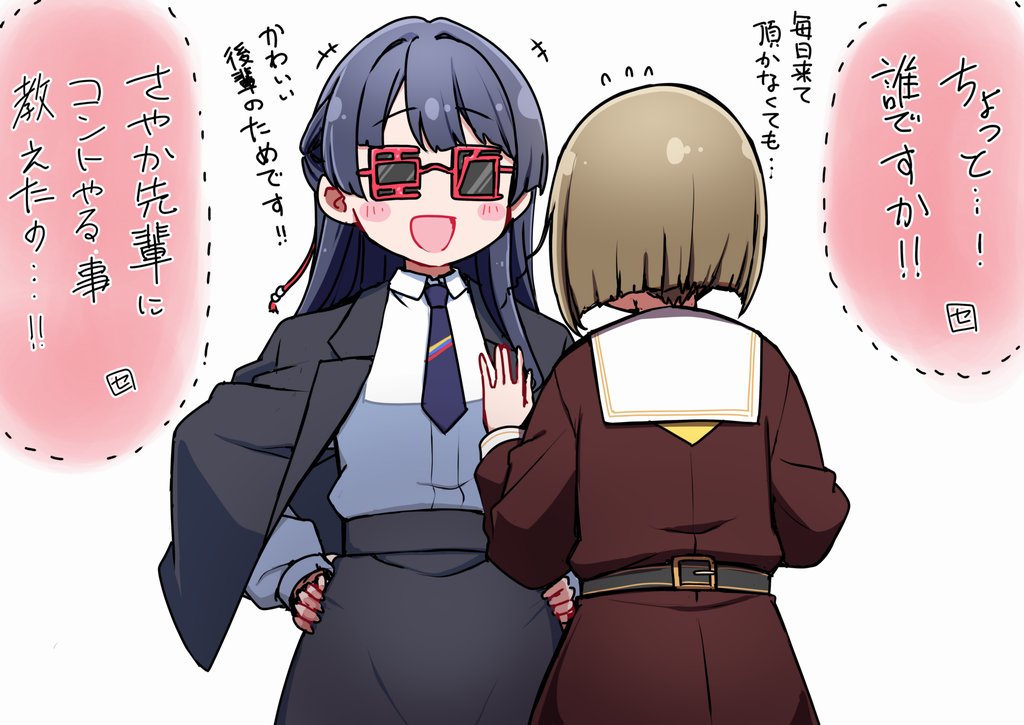 repunit_for_LL's tweet photo. M：めんどくさい
O：OG
M：村野 https://t.co/HFLAKnYxsP