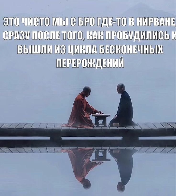 PellochanTAIM's tweet photo. @nervvk От души отрываю https://t.co/wINqnWNC7j