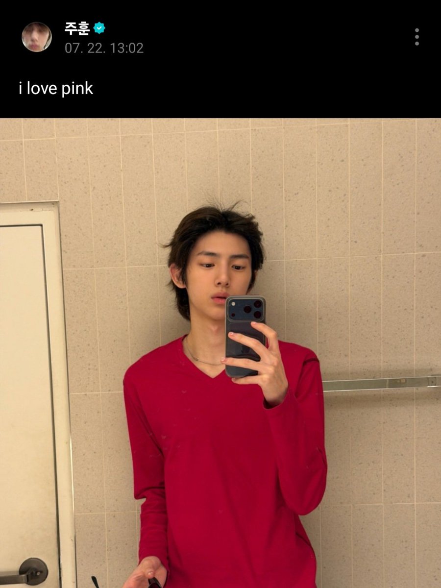 thecoers's tweet photo. when you're in a competition for who likes pink the most and your opponent is cortis https://t.co/qBZScP1oTz