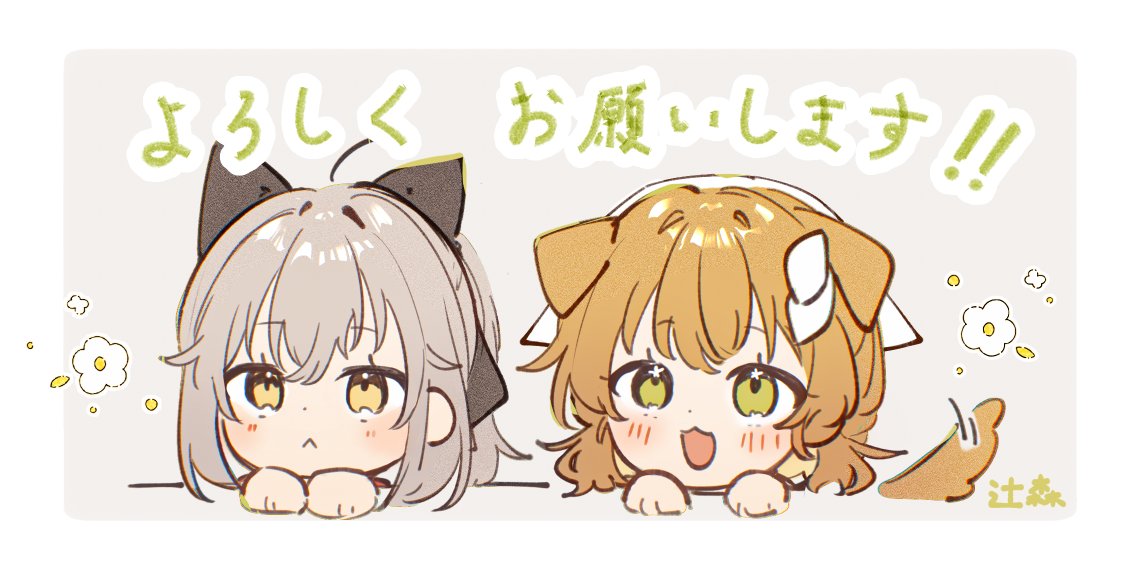 tjm00ri's tweet photo. 『転生少女の三ツ星レシピ』コミカライズ版②、本日発売です。
今回も大変素敵な装丁デザインをいただき、なんと原作タッグのお二方のかきおろしも掲載……本当に多くの方々に感謝の気持ちでいっぱいです🙇

どうぞよろしくお願いいたします！！ https://t.co/kqfnRYPspX