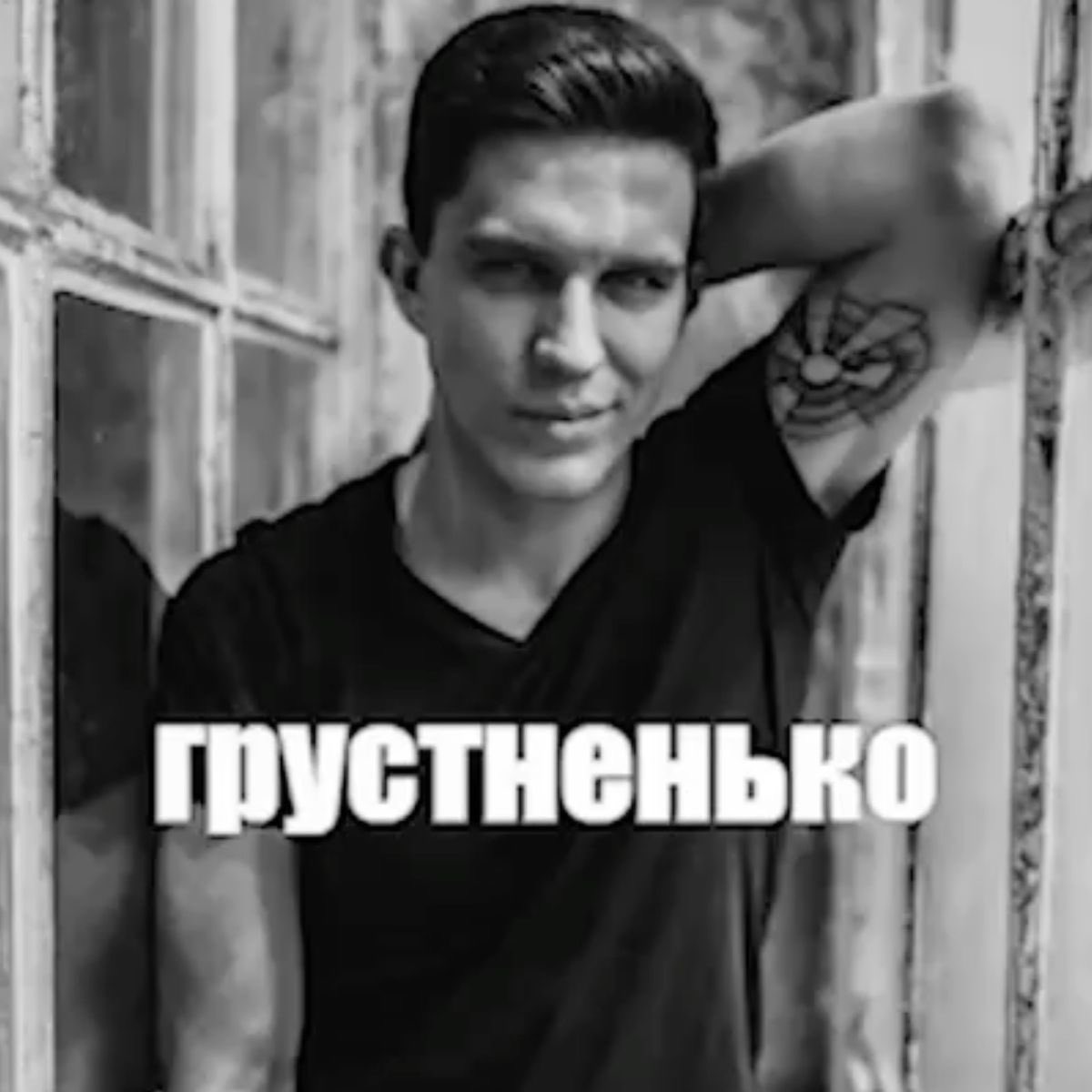 Run1Zzz's tweet photo. Случайно прочитала сообщение, которое игнорила два месяца https://t.co/dvbhtPXdHu