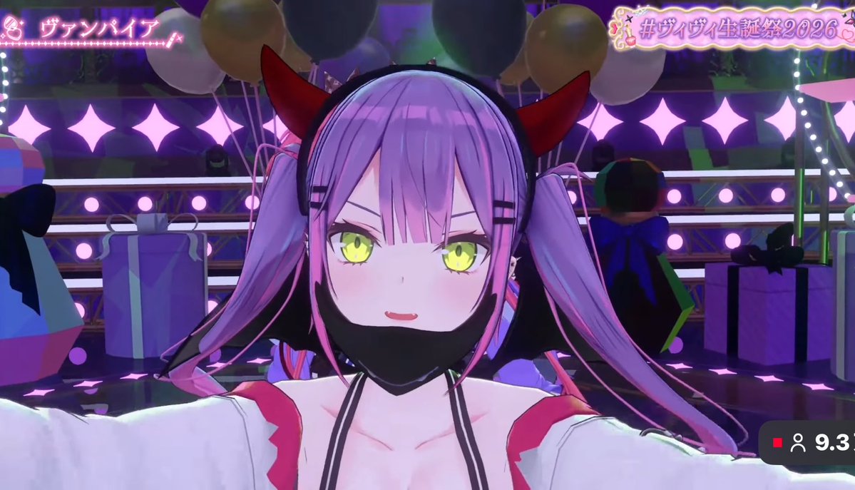 shihonana_'s tweet photo. ｱﾞｱﾞｱﾞｱﾞｱﾞ‼️えっぐい😭😭😭😭😭🩷💜
#綺々羅々ヴィヴィ生誕祭2026 https://t.co/BzzoBI6gYo